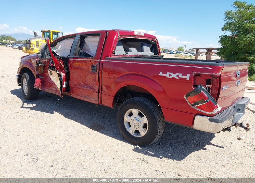2013 FORD F-150 XLT VIN: 1FTFW1ET7DFB38431