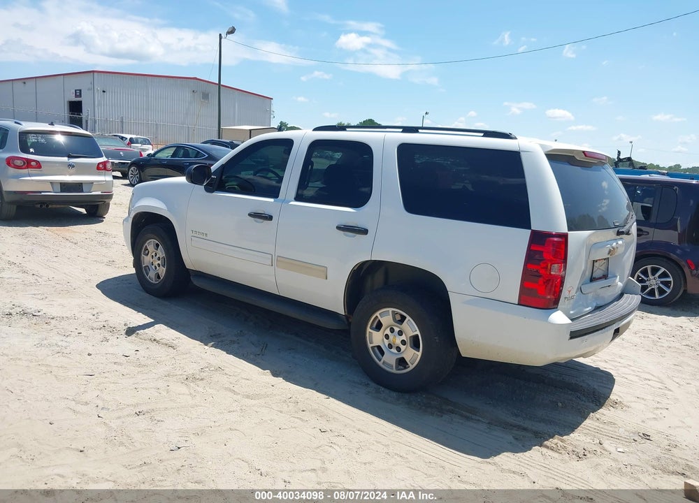 2009 CHEVROLET TAHOE VIN: 1GNFC13C29R298256
