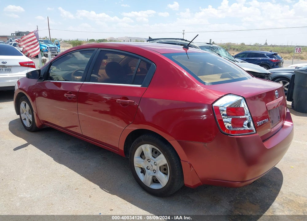 2008 NISSAN SENTRA 2.0S VIN: 3N1AB61E58L719984