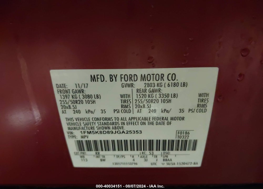 2018 FORD EXPLORER XLT VIN: 1FM5K8D89JGA25353
