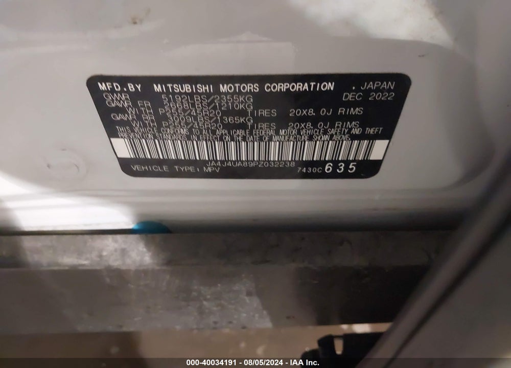 2023 MITSUBISHI OUTLANDER RALLIART S-AWC/SE 2.5 S-AWC/SE BLACK EDITION S-AWC/SE SPECIAL EDITIONT S-AWC VIN: JA4J4UA89PZ032238