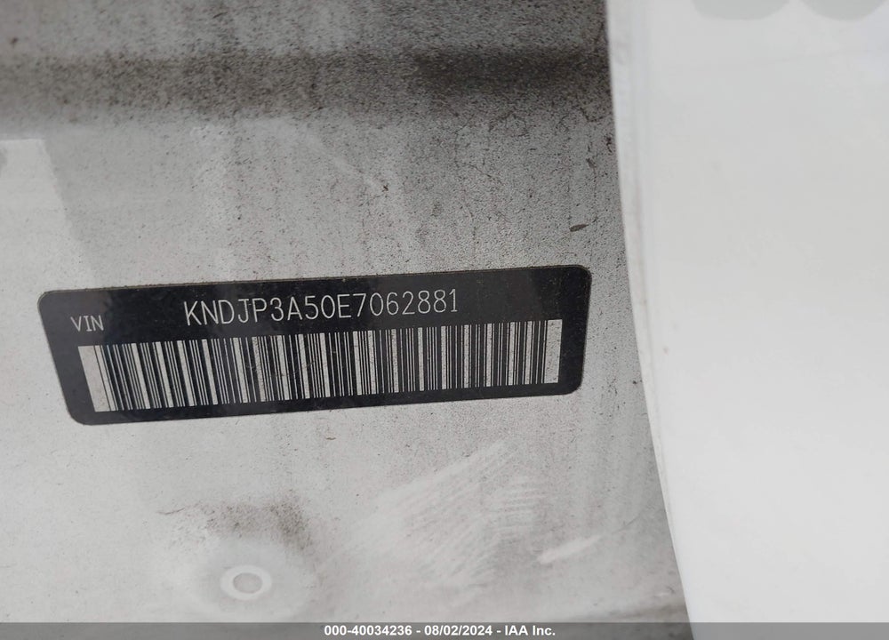 2014 KIA SOUL VIN: KNDJP3A50E7062881