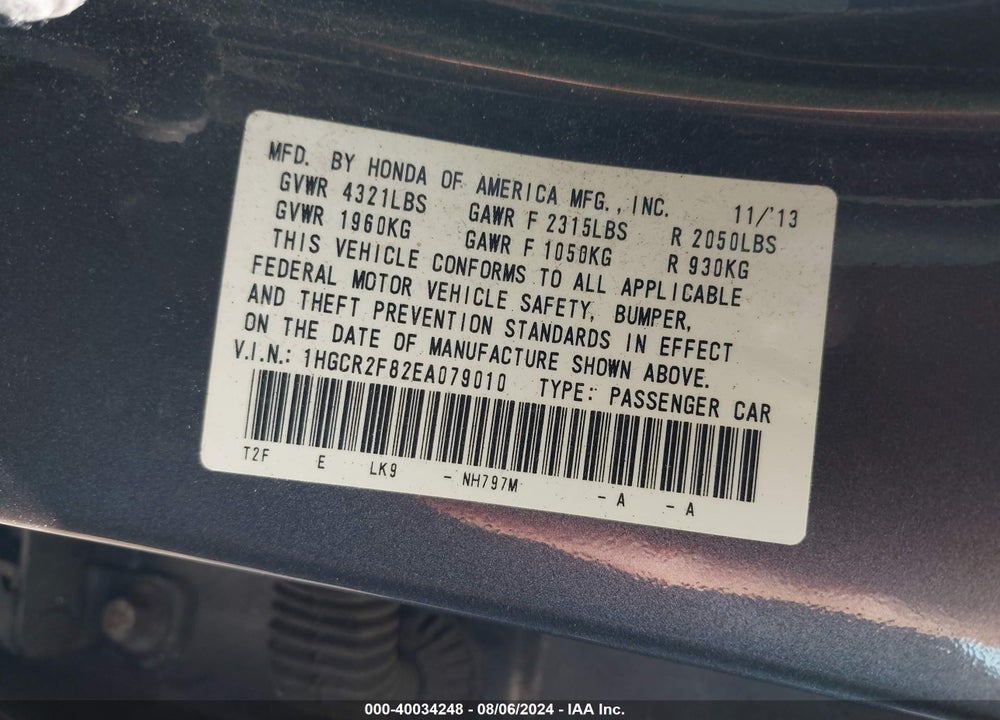 2014 HONDA ACCORD EX-L VIN: 1HGCR2F82EA079010