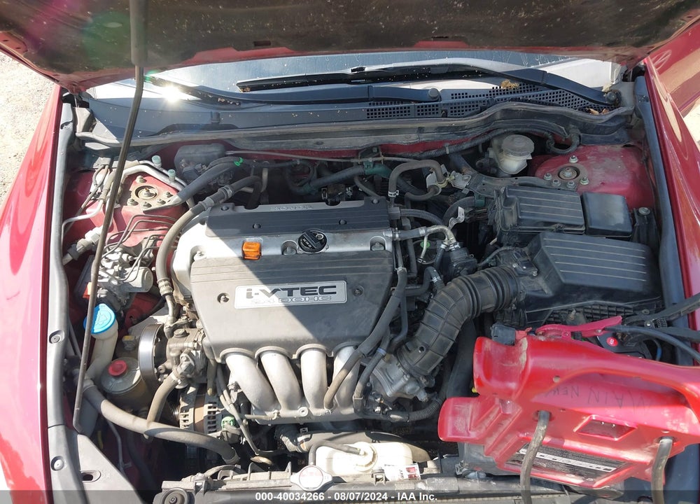 2007 HONDA ACCORD 2.4 EX VIN: 1HGCM56877A185004