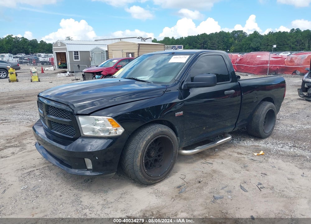 2013 RAM 1500 EXPRESS VIN: 3C6JR6AT7DG507055