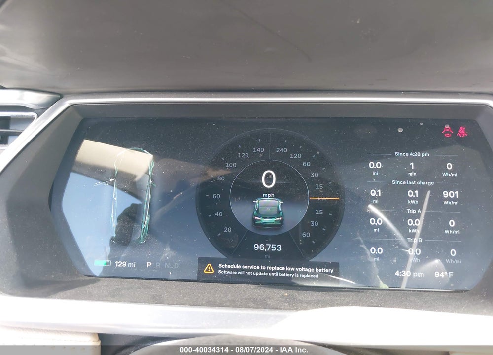 2013 TESLA MODEL S VIN: 5YJSA1AG4DFP04801