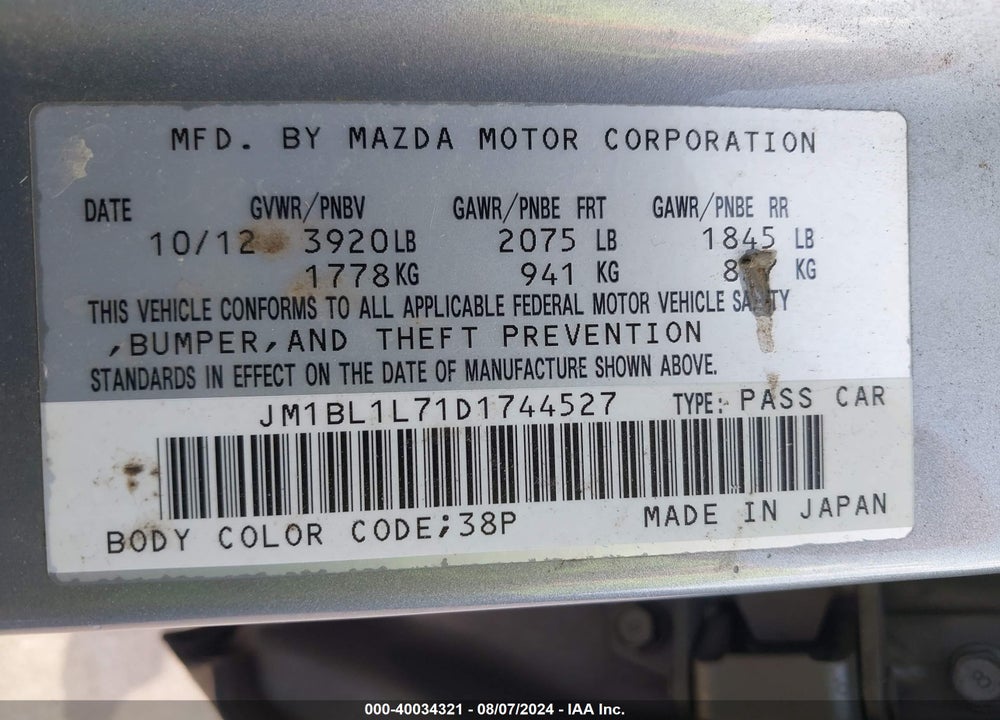 2013 MAZDA MAZDA3 VIN: JM1BL1L71D1744527