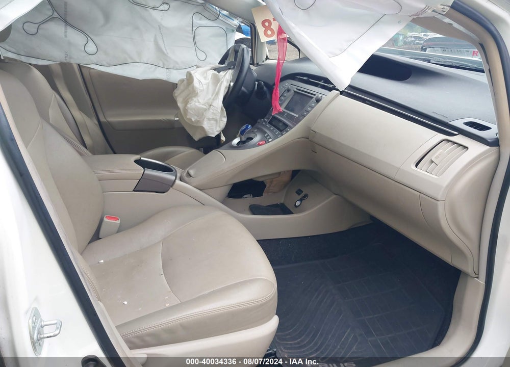 2015 TOYOTA PRIUS FOUR VIN: JTDKN3DU1F1898734