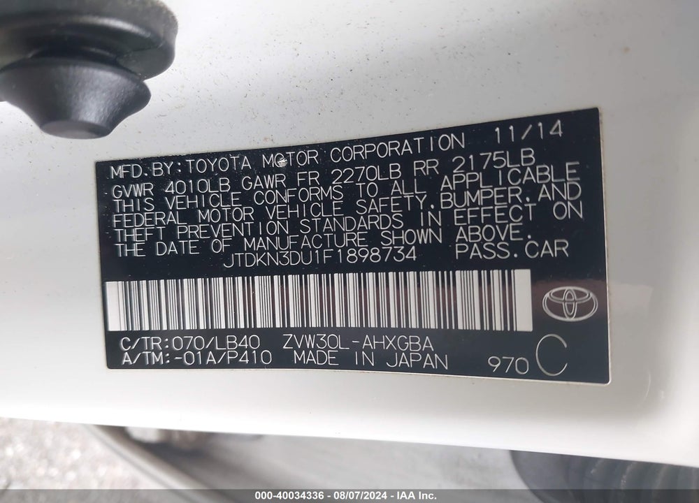 2015 TOYOTA PRIUS FOUR VIN: JTDKN3DU1F1898734