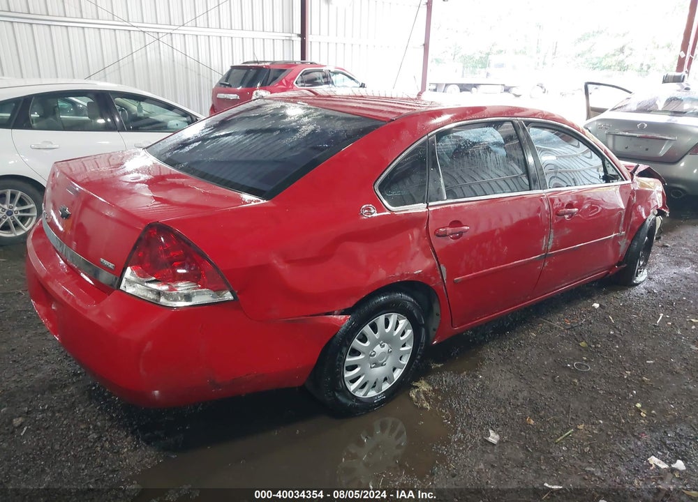 2007 CHEVROLET IMPALA LS VIN: 2G1WB58K779277826