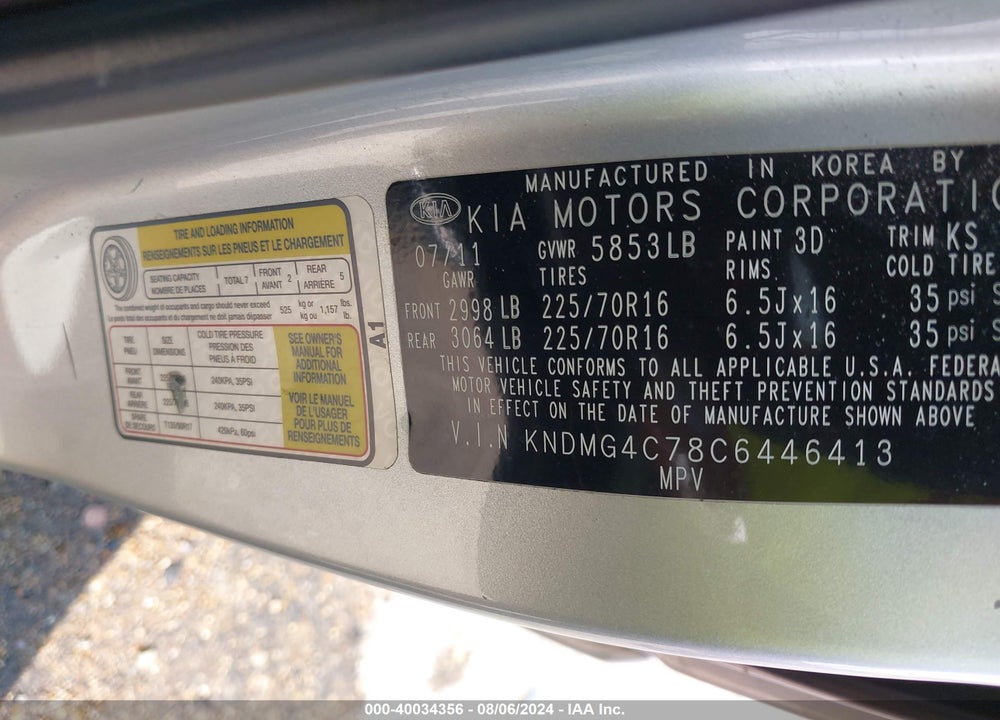 2012 KIA SEDONA LX VIN: KNDMG4C78C6446413