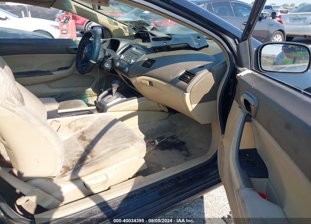 2006 HONDA CIVIC LX VIN: 2HGFG12646H545458