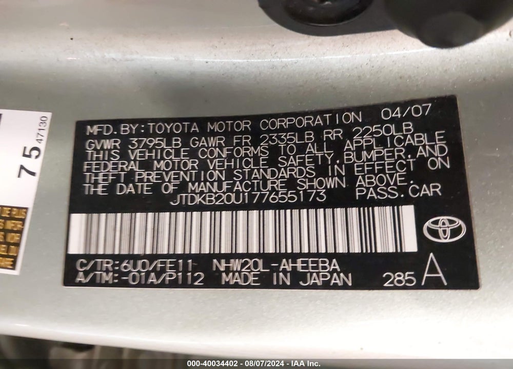 2007 TOYOTA PRIUS VIN: JTDKB20U177655173
