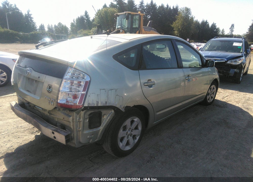 2007 TOYOTA PRIUS VIN: JTDKB20U177655173