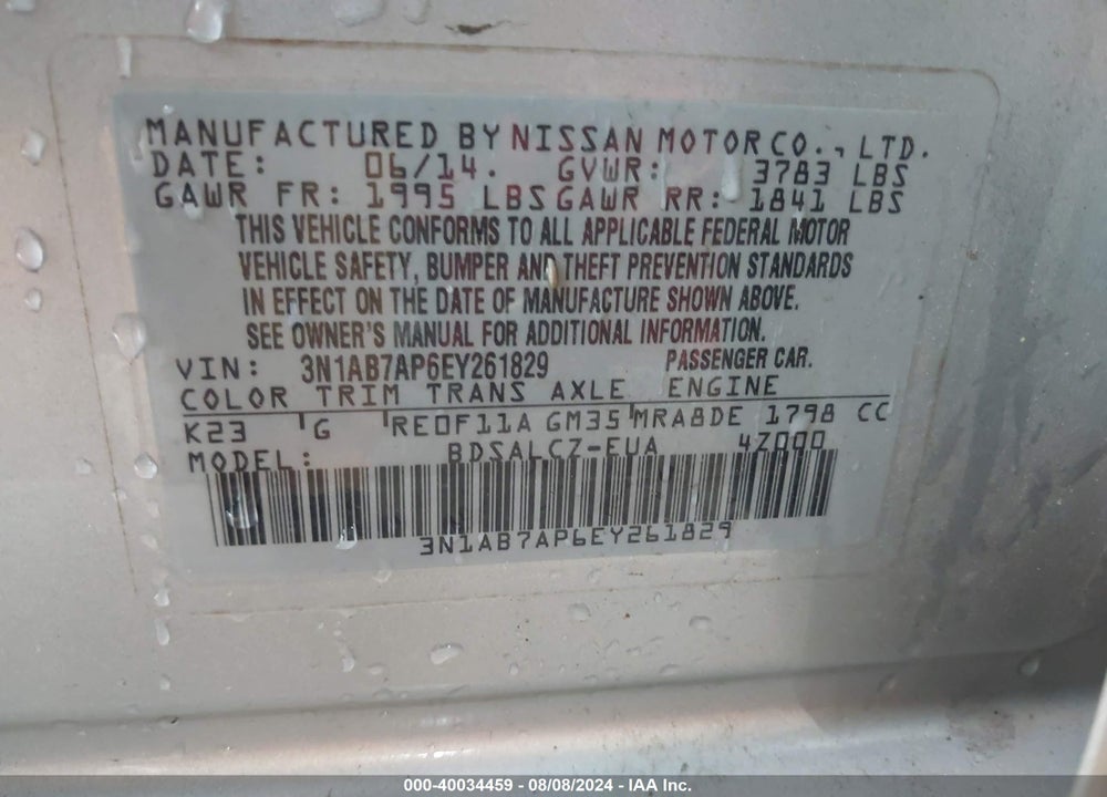2014 NISSAN SENTRA VIN: 3N1AB7AP6EY261829