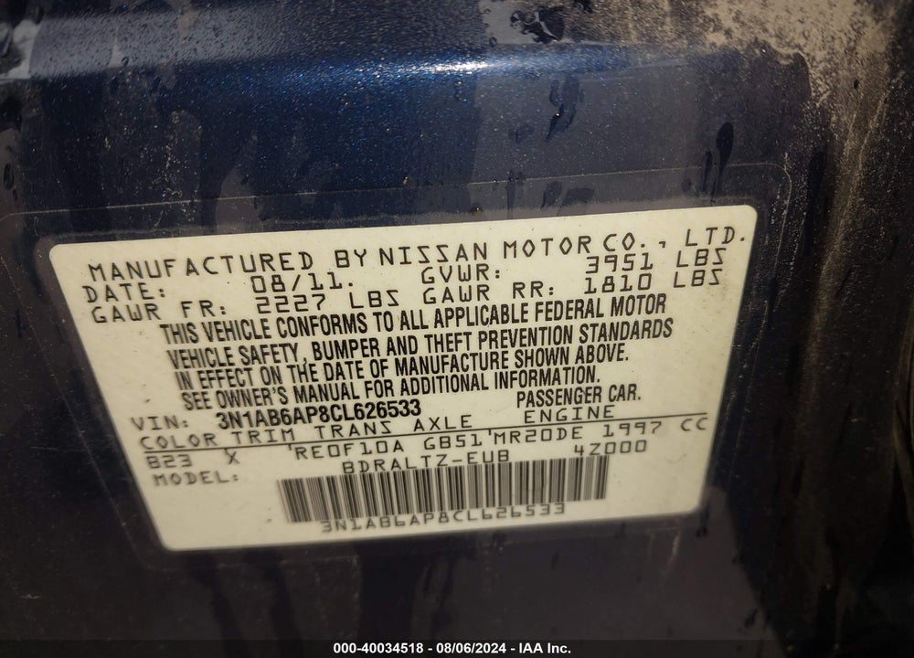 2012 NISSAN SENTRA 2.0 S VIN: 3N1AB6AP8CL626533