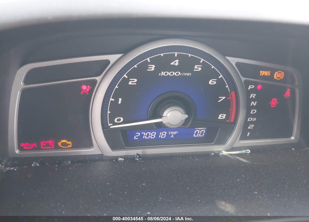 2008 HONDA CIVIC EX VIN: 2HGFG128X8H504160