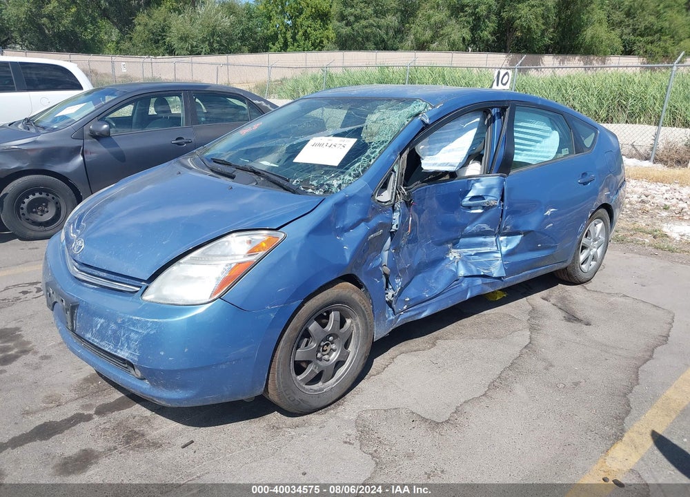 2009 TOYOTA PRIUS TOURING VIN: JTDKB20U097828667