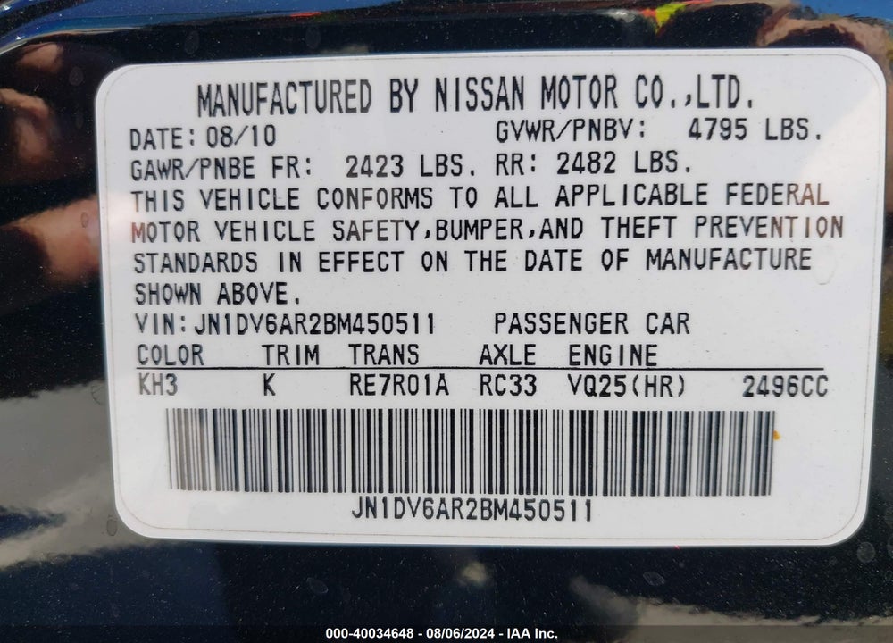2011 INFINITI G25X VIN: JN1DV6AR2BM450511