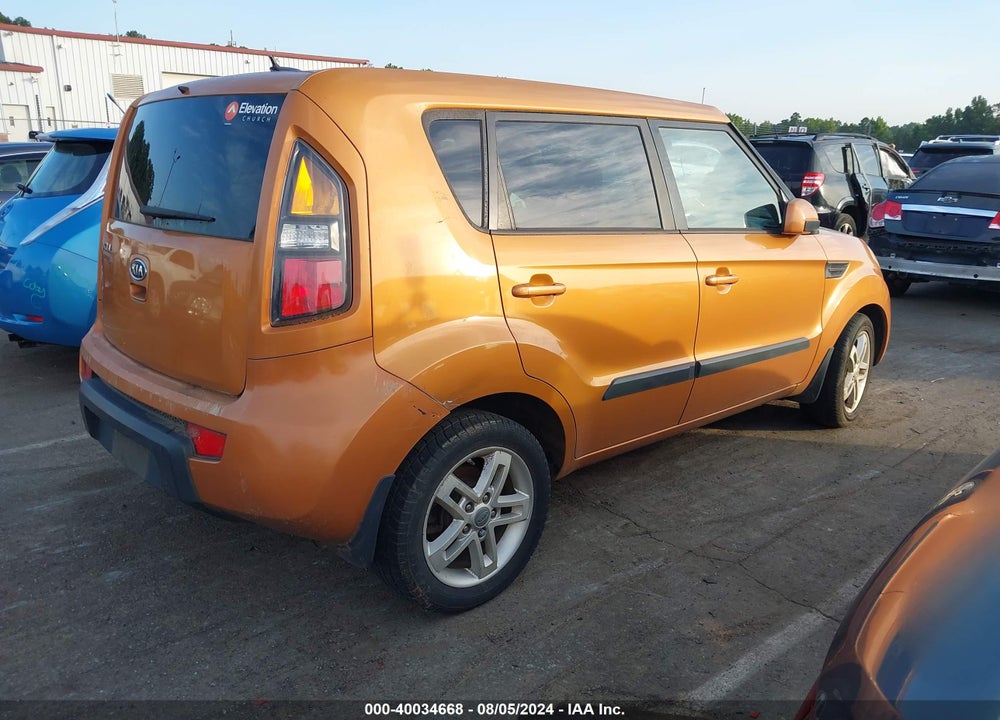 2011 KIA SOUL VIN: KNDJT2A23B7304215