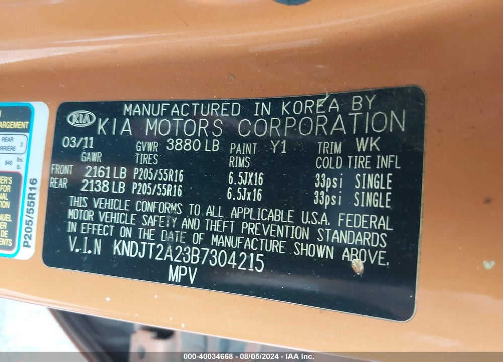 2011 KIA SOUL VIN: KNDJT2A23B7304215