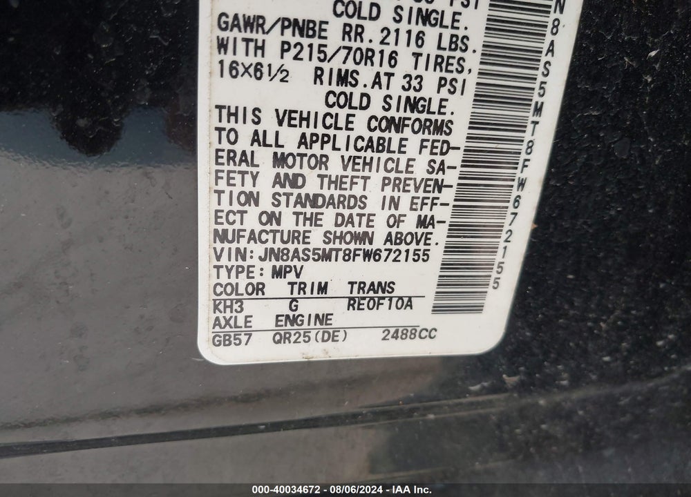 2015 NISSAN ROGUE SELECT S VIN: JN8AS5MT8FW672155