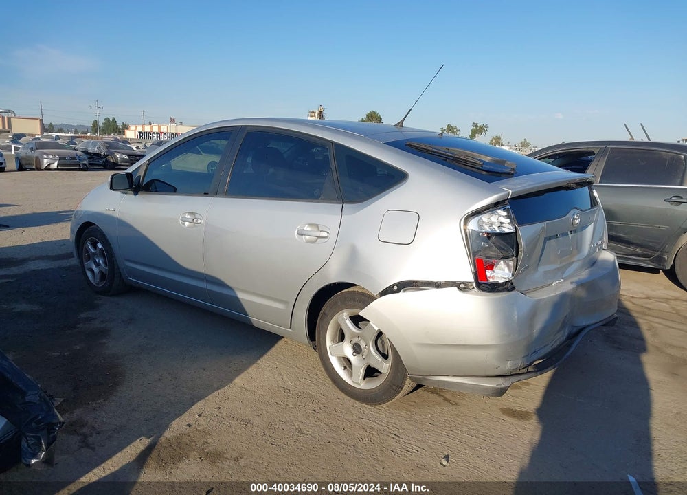 2007 TOYOTA PRIUS VIN: JTDKB20U777655081