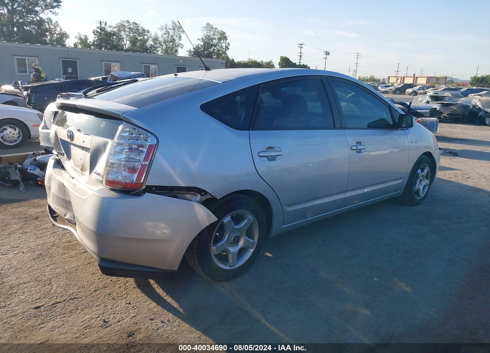 2007 TOYOTA PRIUS VIN: JTDKB20U777655081