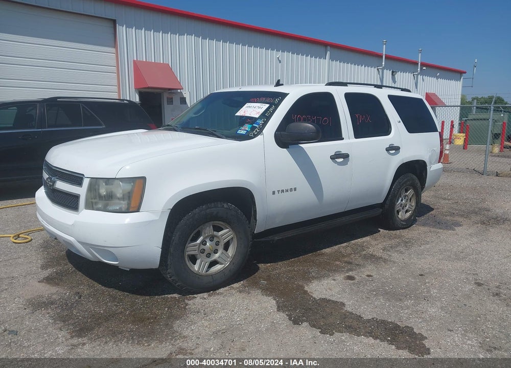 2007 CHEVROLET TAHOE LS VIN: 1GNFK13027R105402
