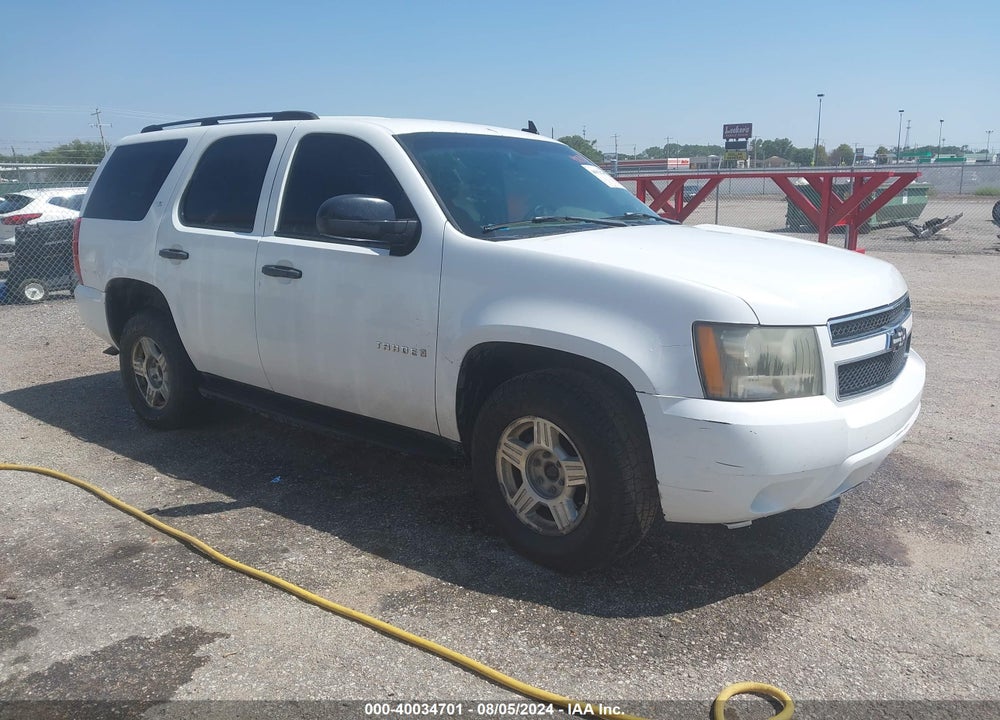 2007 CHEVROLET TAHOE LS VIN: 1GNFK13027R105402