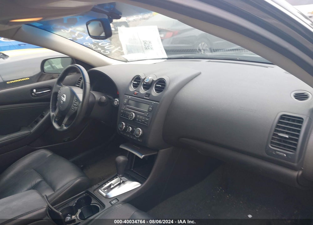2012 NISSAN ALTIMA 2.5 S VIN: 1N4AL2AP2CN536447