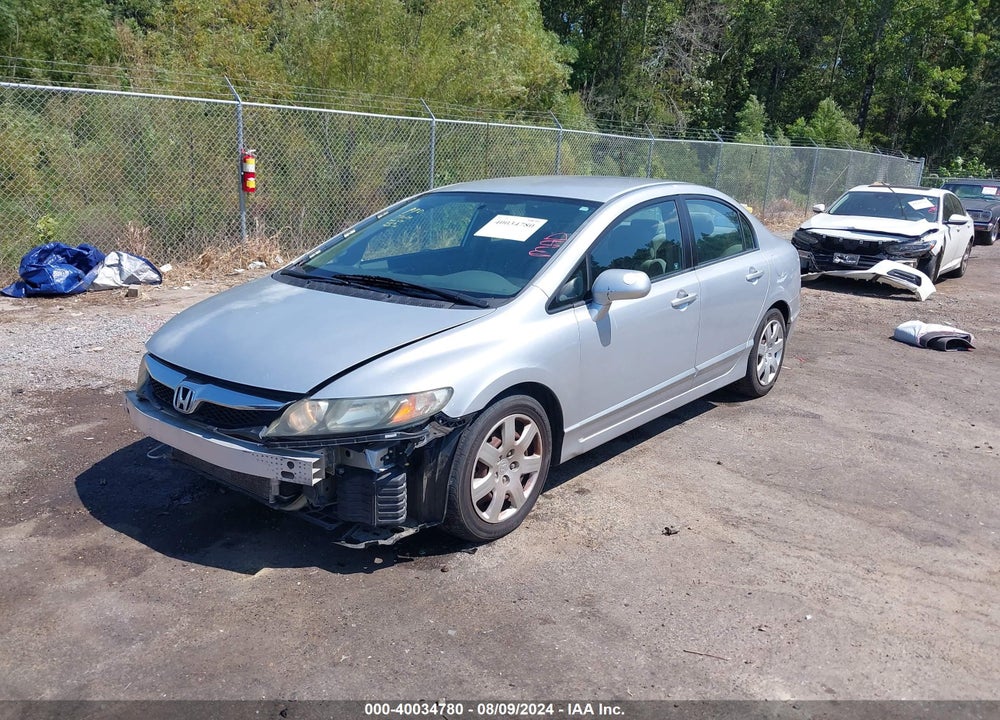 2011 HONDA CIVIC LX VIN: 2HGFA1F59BH302354