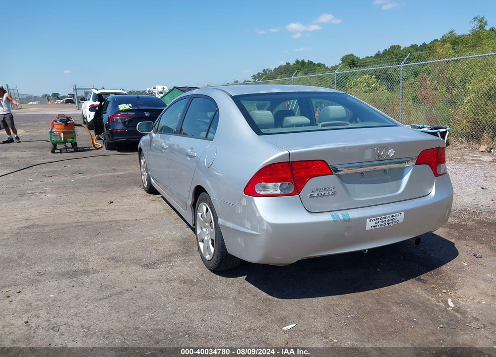 2011 HONDA CIVIC LX VIN: 2HGFA1F59BH302354