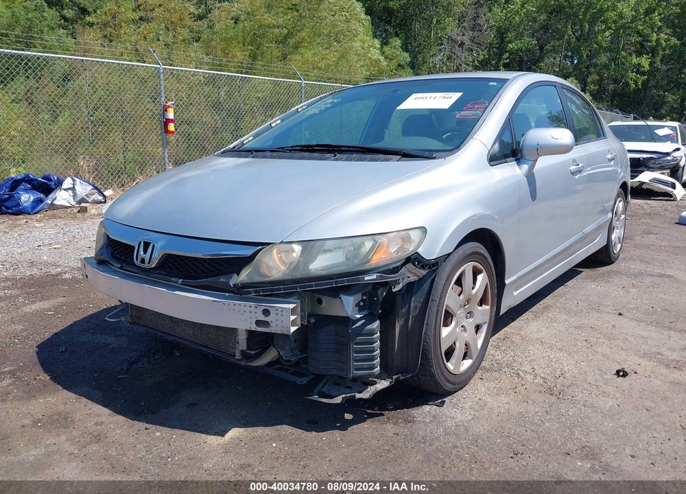 2011 HONDA CIVIC LX VIN: 2HGFA1F59BH302354