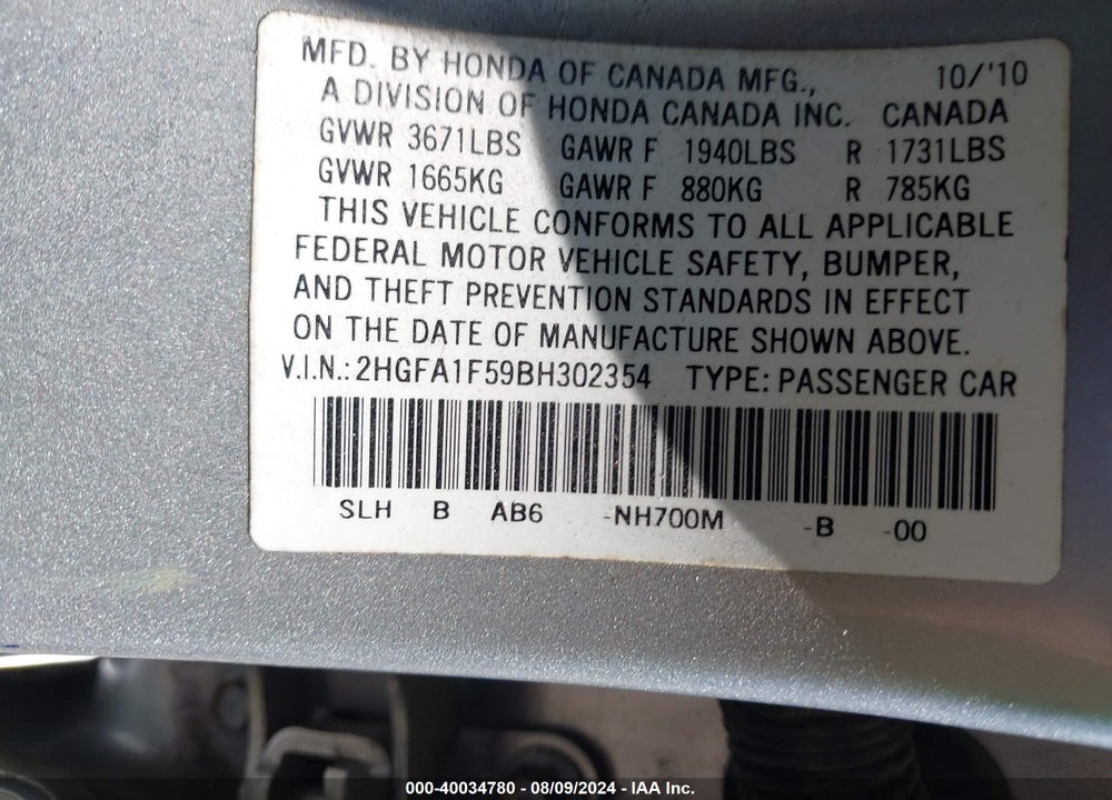 2011 HONDA CIVIC LX VIN: 2HGFA1F59BH302354