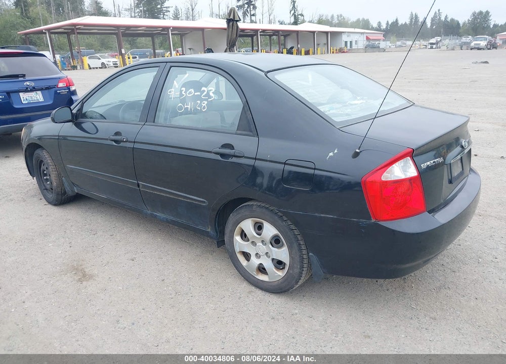 2006 KIA SPECTRA EX/LX/SX VIN: KNAFE121565237468