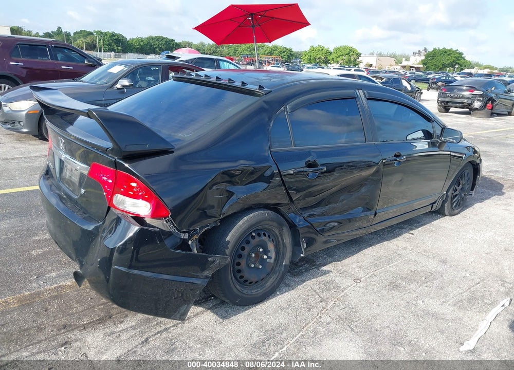 2010 HONDA CIVIC LX VIN: 2HGFA1F53AH545558