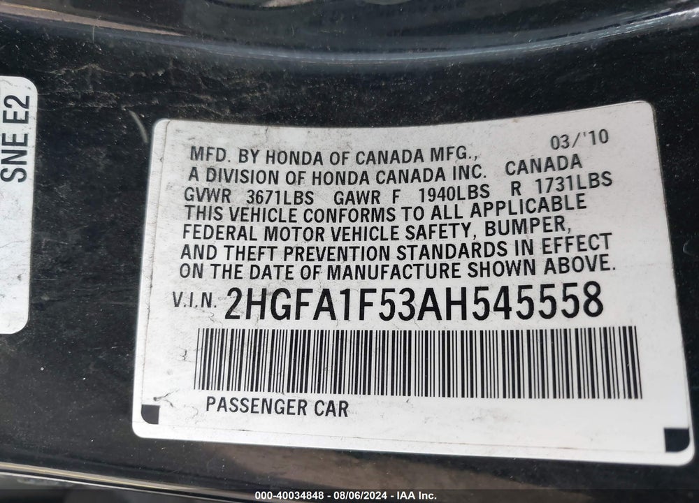 2010 HONDA CIVIC LX VIN: 2HGFA1F53AH545558
