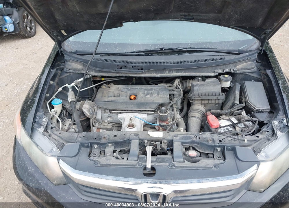 2012 HONDA CIVIC EX VIN: 19XFB2F87CE066733