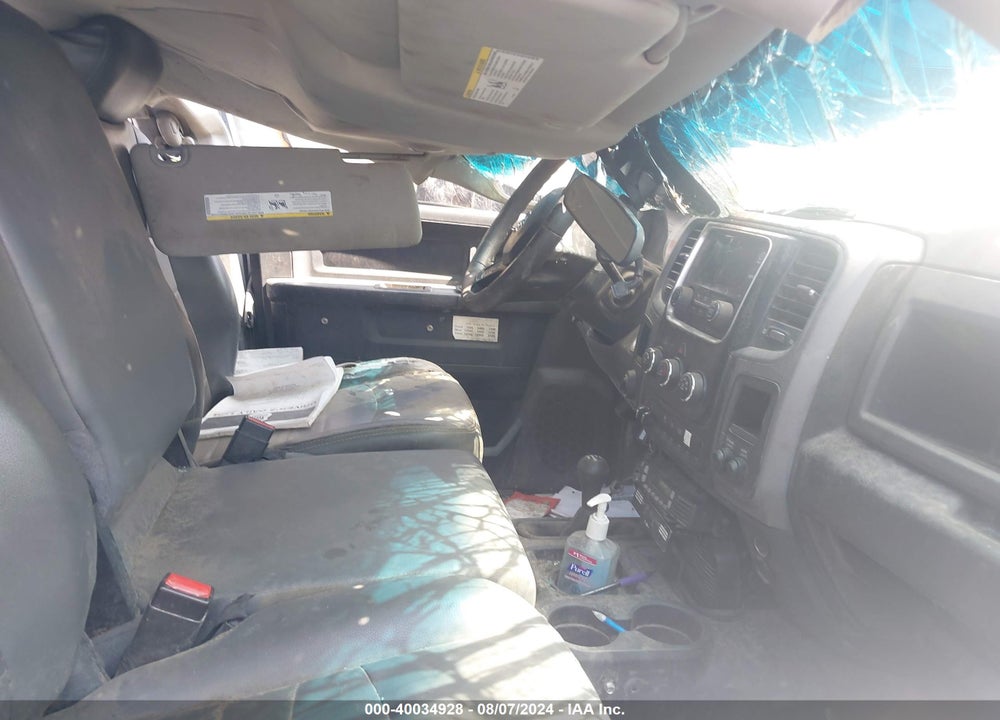 2014 RAM 4500 CHASSIS TRADESMAN/SLT/LAIE VIN: 3C7WRLEL6EG254578