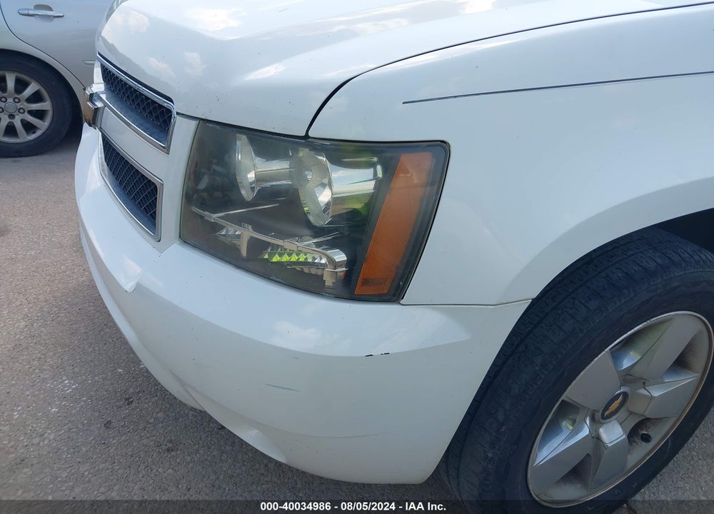 2007 CHEVROLET SUBURBAN 1500 LS VIN: 1GNFC16007R403990