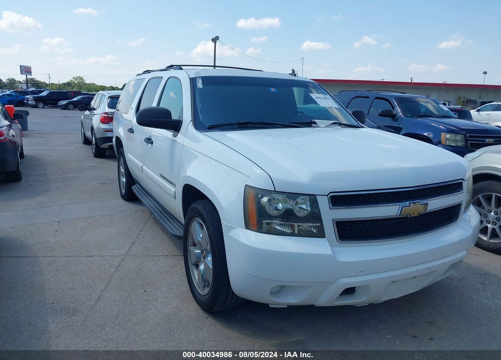 2007 CHEVROLET SUBURBAN 1500 LS VIN: 1GNFC16007R403990