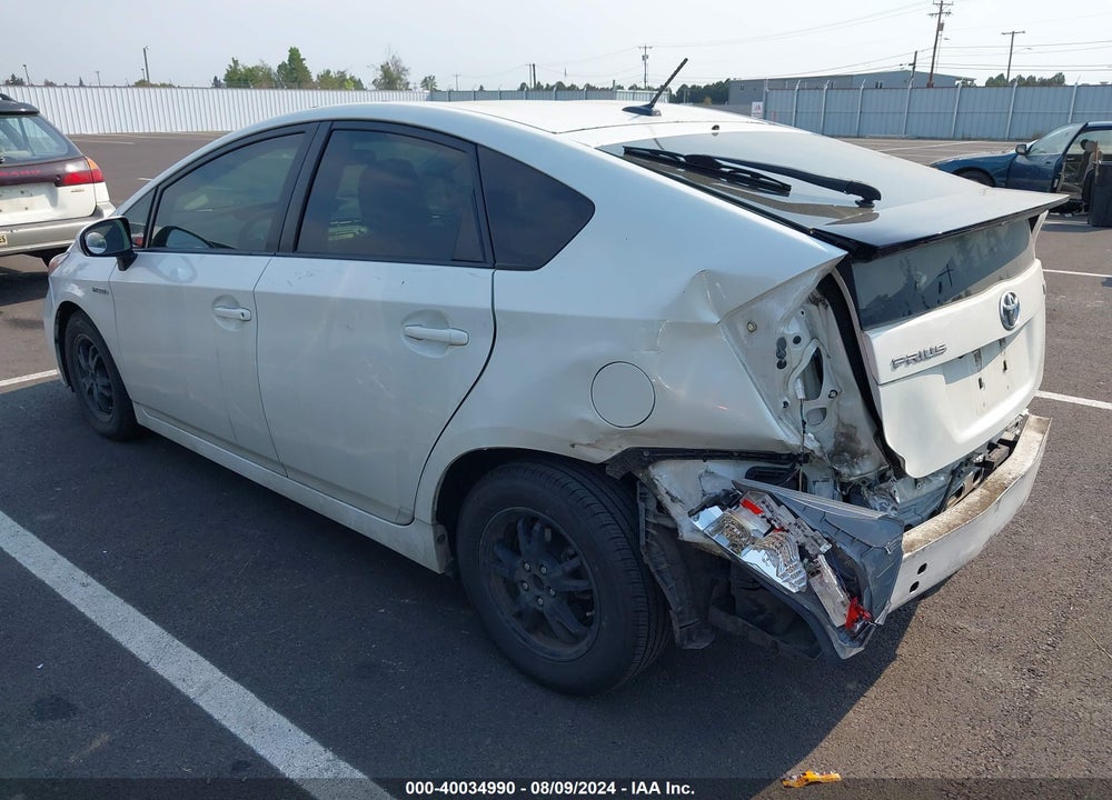 2014 TOYOTA PRIUS THREE VIN: JTDKN3DU6E1745264