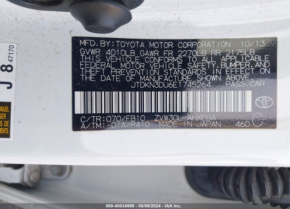 2014 TOYOTA PRIUS THREE VIN: JTDKN3DU6E1745264