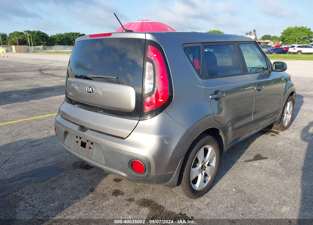 2017 KIA SOUL VIN: KNDJN2A20H7499287