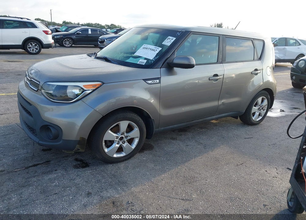 2017 KIA SOUL VIN: KNDJN2A20H7499287