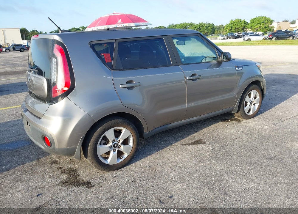 2017 KIA SOUL VIN: KNDJN2A20H7499287