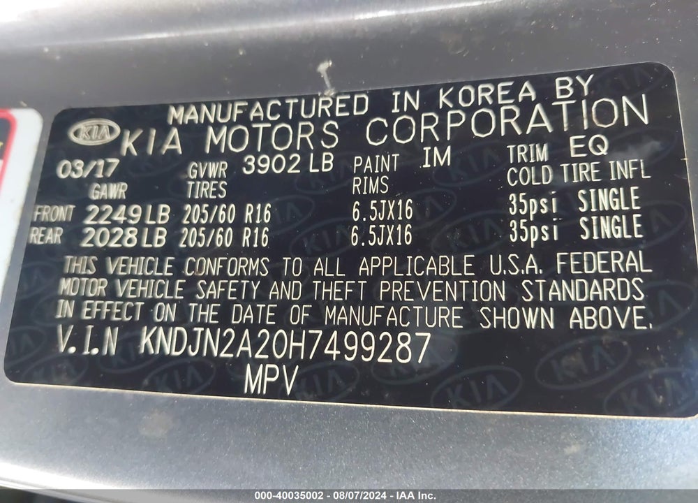 2017 KIA SOUL VIN: KNDJN2A20H7499287