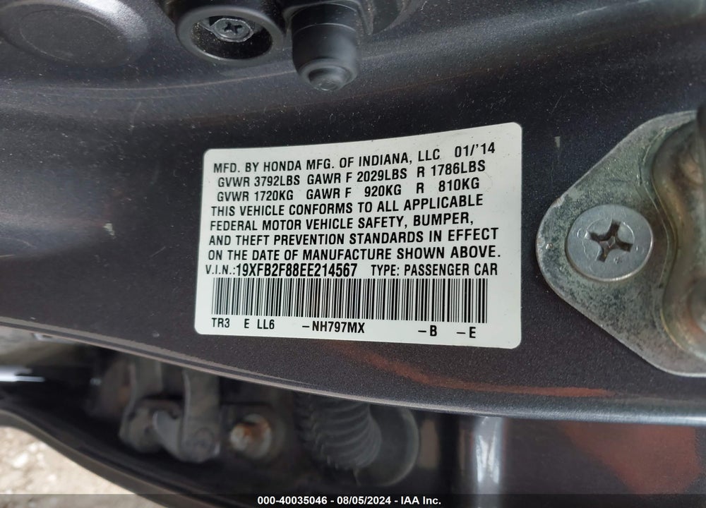 2014 HONDA CIVIC EX VIN: 19XFB2F88EE214567