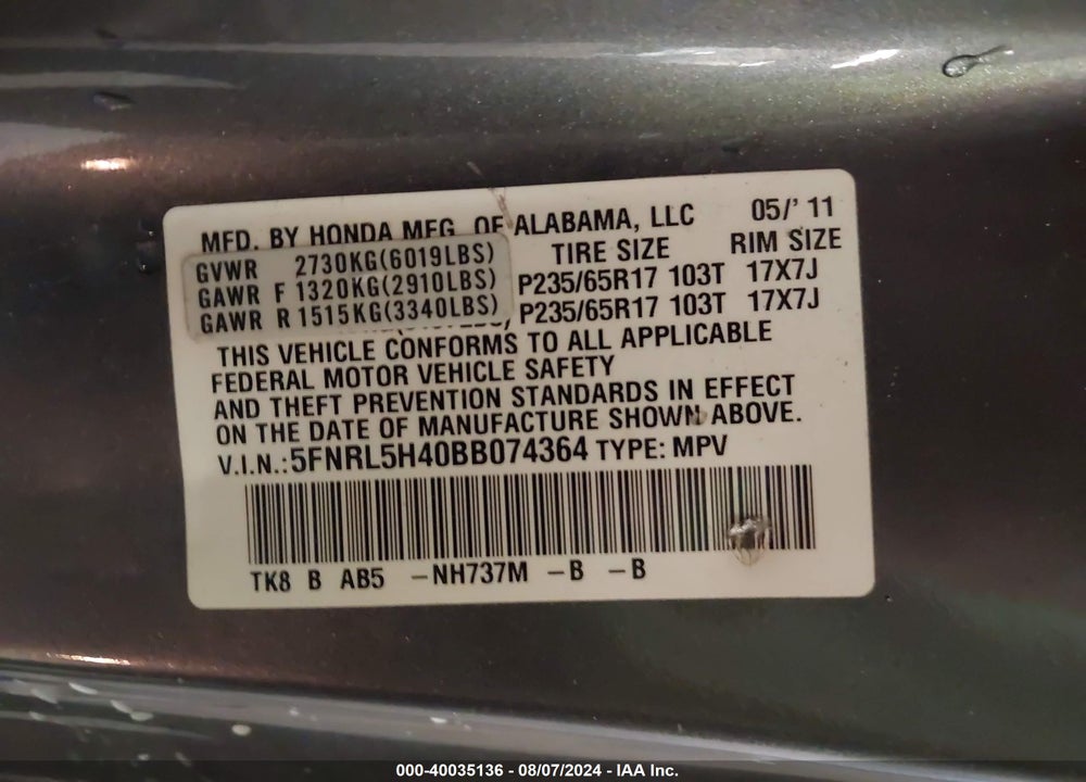 2011 HONDA ODYSSEY EX VIN: 5FNRL5H40BB074364